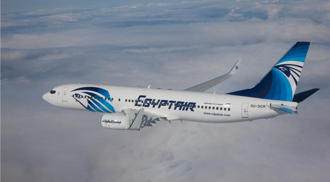 Věrnostní program Egyptair Plus